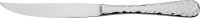 Besteckserie "Lena" Steakmesser