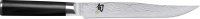 Shun Classic Tranchiermesser 20cm