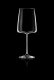 Glasserie "Essential" Rotweinglas 540ml (2)