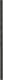 Trinkhalme aus Papier schwarz 15cm ()